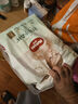 好奇（Huggies）小森林紙尿褲L40片*3包(9-14kg)尿不濕【心鉆】透氧頂配更低敏 曬單實(shí)拍圖