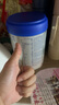 愛他美（Aptamil）德國白金版HMO 嬰兒配方奶粉1段 (0-6個月) 800g 德愛白金 曬單實拍圖
