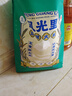 風(fēng)光里半天妖五常大米基地綠色食品東北大米真空包裝5KG/10斤 曬單實拍圖
