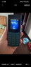 NOKIA新105 4G 全網(wǎng)通移動聯(lián)通電信 老人老年按鍵直板學(xué)生兒童備用戒網(wǎng)手機 雙卡雙待  藍(lán)色 曬單實拍圖