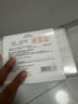 名創(chuàng)優(yōu)品（MINISO）化妝棉卸妝棉濕敷棉卸妝棉片干濕兩用親和肌膚800片*1盒 曬單實拍圖