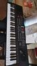 莫森（MOSEN）BD-665電子琴 61鍵雙供電式 初學(xué)兒童教學(xué)多功能入門琴 Z架型 曬單實(shí)拍圖