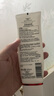 歐萊雅復(fù)顏氨基酸潔面乳125ml清潔洗面奶男女護(hù)膚品化妝品七夕禮物 曬單實(shí)拍圖