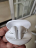 【9成新】榮耀Earbuds 4i 藍牙耳機 榮耀耳機 通話(huà)降噪 長(cháng)續航 華為FreeBuds 6i同款 適配榮耀華為手機 冰島白  曬單實(shí)拍圖