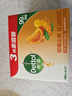 滴露（Dettol）香皂柑橘3塊 肥皂洗澡洗手皂抑菌沐浴洗臉 男士香皂女士?jī)和捎?曬單實(shí)拍圖