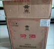 汾酒 黃蓋玻汾 清香型白酒 53度 475mL*6瓶 整箱裝非原箱 曬單實拍圖