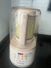 九陽（Joyoung）破壁機(jī)2025新款隔音罩輕音降噪家用豆?jié){機(jī)料理機(jī)全自動免煮免濾五谷雜糧大容量早餐機(jī)榨汁機(jī)P725 【精磨精煮  觸控彩屏】 曬單實拍圖