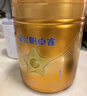 飛鶴星飛帆卓睿 嬰兒配方奶粉 1段(0-6個月) 300克【新客0元試用】 曬單實拍圖