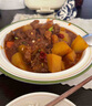 【爆款熱賣】國產(chǎn)牛腿肉2斤新鮮黃牛肉 精選大塊牛瘦肉健身減脂 牛腿肉1kg*1袋 曬單實拍圖