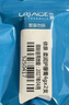 依泉（Uriage）柔潤護(hù)唇膏4g*2支 唇膜 滋潤輕薄防干裂 潤唇膏男女 口紅打底 曬單實(shí)拍圖