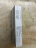 【原研進口】來士普 草酸艾司西酞普蘭片 10mg*7片/盒 曬單實拍圖