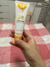 悅哺嬰兒護(hù)臀膏 蛋黃油滋潤(rùn)護(hù)臀霜寶寶紅疹紅屁屁霜新生兒屁屁樂(lè)45g 曬單實(shí)拍圖