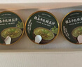 抹茶牛乳綠豆沙180g*12 180g*12 曬單實拍圖