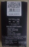 美寶蓮（MAYBELLINE）定制裸光煥顏乳30ML 02白皙膚色【臨期清倉】 曬單實(shí)拍圖