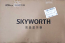 創(chuàng)維21.45英寸 辦公顯示器 FHD 100Hz 99%sRGB 可壁掛 HDMI 硬件低藍光 超薄 便攜 電腦顯示屏 F22B20F 曬單實拍圖