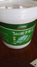 三棵樹(shù)漆（SKSHU）品牌升級防水補墻膏防潮防霉墻面修補膏分裝白色家用內墻修復 3斤 防水補墻膏(送工具約2平方) 曬單實(shí)拍圖