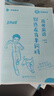 學(xué)丞劉曉艷高考英語(yǔ)你還在背單詞嗎不就是高考英語(yǔ)語(yǔ)法嗎劉曉燕高中英語(yǔ)詞匯單詞大雁課程新高考3500詞高中一二三必背必修 高中英語(yǔ)單詞-(含視頻課程)-曉艷精講 曬單實(shí)拍圖