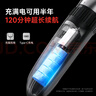 奧克斯（AUX）理發(fā)器剃頭電動理發(fā)推子家用兒童嬰兒剃頭發(fā)電推剪神器男士自己剪剃光頭電推子理發(fā)工具禮物 曬單實拍圖