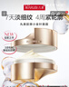 丸美膠原小金針面霜 重組膠原緊致抗皺輕盈霜50g修護滋養(yǎng)全臉淡紋禮物 曬單實拍圖