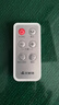 艾美特艾美特原廠原裝電風扇 遙控器配件FW4035R FT50BR/ FTW50BR/FT50R 白色 曬單實拍圖