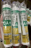 瓦克（WACKER）DA防霉玻璃膠廚衛(wèi)專用密封膠防水美容膠中性馬桶封邊硅膠白色1支  曬單實(shí)拍圖