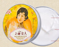 上?；ê迷聢A四件套禮盒裝雪花膏保濕女生日伴手七夕情人節(jié)禮物特產(chǎn) 曬單實拍圖