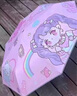 魔小宅安全防回彈兒童雨傘女孩小學(xué)生男童晴雨傘兩用折疊節(jié)節(jié)收全自動傘 【安全防回彈全自動】甜心女孩 自動節(jié)節(jié)收+反光條 曬單實拍圖