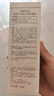 袋鼠媽媽孕婦護(hù)膚品套裝天然豆乳潔面水乳3件套清潔補水保濕哺乳期化妝品 3件套【水+乳+霜】 曬單實拍圖