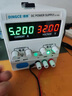 立始15V30V60V可調(diào)直流穩(wěn)壓電源實(shí)驗(yàn)5A10A充電/電鍍電源手機(jī)維修 DC603D(0-60V 0-3A) 編碼器調(diào) 曬單實(shí)拍圖