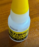 得力(deli)502膠水 瞬間膠強力膠 準確點膠 無痕膠透明膠粘劑 可粘金屬陶瓷木材 8g單支湊單 7144 曬單實拍圖