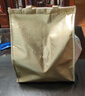 Aseblarm8寸10寸生日蛋糕保溫袋6寸12寸烘焙防水防潮食品冷藏袋現(xiàn)貨保冷袋 金色 8寸32.5*32.5*40.5cm高 曬單實拍圖
