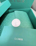 海藍(lán)之謎（LA MER）精萃水150ml精粹水精華液護(hù)膚品化妝品禮盒七夕情人節(jié)生日禮物女 曬單實(shí)拍圖