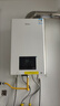 美的（Midea）無極變頻省氣王恒溫燃氣壁掛爐天然氣采暖地暖家用鍋爐熱水器 全新富氧密閉穩(wěn)燃艙L1GB20-MC2D 曬單實拍圖