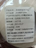 自粘貼襯衣領(lǐng)子帽子內(nèi)貼衣服一次性家居吸汗防臟貼襯衫領(lǐng)貼衣領(lǐng)貼 衣領(lǐng)防臟貼【2.5cm*10米長(zhǎng)】 曬單實(shí)拍圖