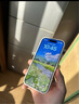 保視清【真護眼l秒貼膜】適用蘋果12鋼化膜iPhone12/12Pro手機膜防藍光無塵倉防摔防指紋貼膜全屏保護膜 曬單實拍圖