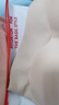 FitonTon無(wú)痕內(nèi)衣女聚攏無(wú)鋼圈文胸罩收副乳上托防下垂內(nèi)衣薄款粉底液內(nèi)衣 曬單實(shí)拍圖