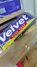 維愛膚澳洲進口velvet小黃皂內(nèi)衣皂去污洗衣皂肥皂家用香皂 小黃皂125g*4塊裝 曬單實拍圖