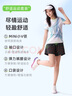 范迪慕運動(dòng)套裝男春夏健身跑步田徑訓練服羽毛球服女 幾何線(xiàn)條-女款 L 曬單實(shí)拍圖