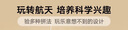 樂(lè)高（LEGO）積木拼裝31134 航天飛機(jī)不可遙控男孩女孩兒童玩具生日禮物 曬單實(shí)拍圖
