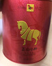 八馬茶業(yè)紅茶 愛上茶武夷山正山小種一級240g 禮盒裝茶葉送禮 曬單實拍圖