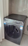 海爾Haier滾筒洗衣機(jī)全自動(dòng) 12公斤大容量 XQG120-LDE569H 家電國家補(bǔ)貼以舊換新 一級(jí)能效 超薄家用 曬單實(shí)拍圖