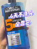 歐萊雅【屈臣氏】歐萊雅洗發(fā)露洗發(fā)水新舊包裝隨機發(fā)貨 男士去屑(活泉勁爽) 700ml*1瓶 曬單實(shí)拍圖