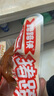 醬鹵豬蹄鹵味零食香辣味醬鹵豬蹄獨(dú)立包裝開(kāi)袋即食休閑食品500g 香辣Q彈豬蹄1000g(12到16個(gè)) 曬單實(shí)拍圖