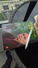 和繁重的工作一起修行：平和喜樂(lè)地成就事業(yè)（高僧一行禪師專為職場(chǎng)人士而寫的職場(chǎng)修行書） 曬單實(shí)拍圖