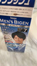 Bigen美源男士按壓系列 80g（自然黑 按壓7）進(jìn)口 男士專用染發(fā)霜 曬單實(shí)拍圖
