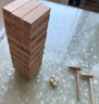 布魯奇疊疊樂兒童玩具3-6歲益智玩具抽積木數(shù)字疊疊高玩具男孩1-3歲禮物 曬單實(shí)拍圖