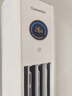 長虹（CHANGHONG）空調(diào)4匹熊貓懶新能效省電家電國家補(bǔ)貼220V家用電變頻立式空調(diào)柜機(jī)KFR-100LW/ZDTTW3+R2以舊換新 曬單實(shí)拍圖