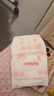 好奇（Huggies）鉑金裝紙尿褲M144片(6-11kg)中號(hào)嬰兒尿不濕小桃褲裸感超薄透氣 曬單實(shí)拍圖