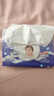 elleair【店鋪精選】大王elleair奢潤保濕紙面巾箱裝 60抽x30包 曬單實(shí)拍圖