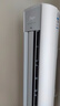 TCL京東聯(lián)名3匹一級能效真省電SE柜機(jī)雙出風(fēng)口立式空調(diào)變頻KFR-72LW/JD21+B1以舊換新國家補(bǔ)貼 曬單實(shí)拍圖